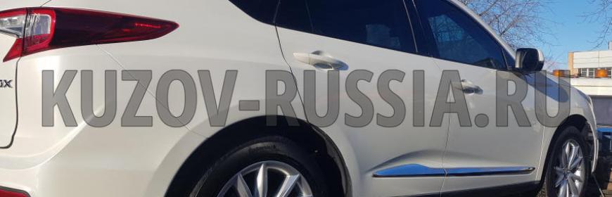 Кузовной ремонт и покраска Acura RDX
