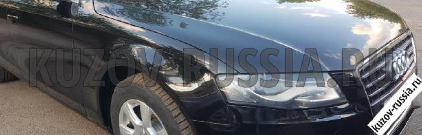 Кузовной ремонт и покраска крыла Audi A4