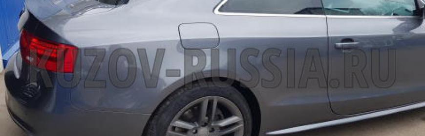 Кузовной ремонт и покраска крыла и двери Audi A5