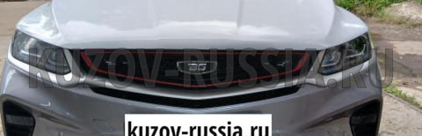 Кузовной ремонт и покраска капота и бампера Belgee X50