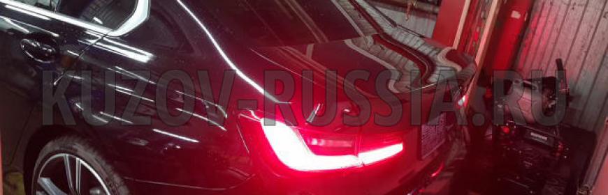 Кузовной ремонт и покраска BMW 330i