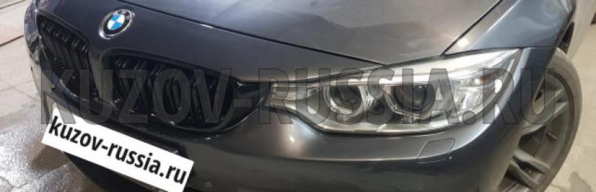 Кузовной ремонт и покраска бампера BMW 420d