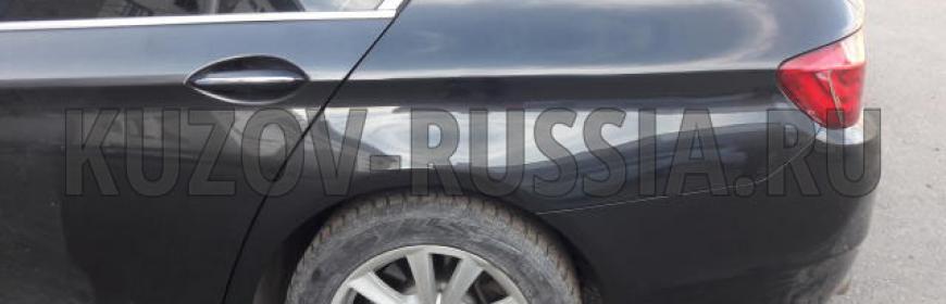 Кузовной ремонт и покраска крыла BMW 520d