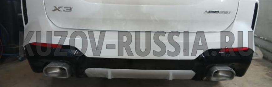 Кузовной ремонт и покраска бамперов и дверей BMW X3