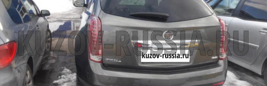 Кузовной ремонт и покраска Cadillac SRX