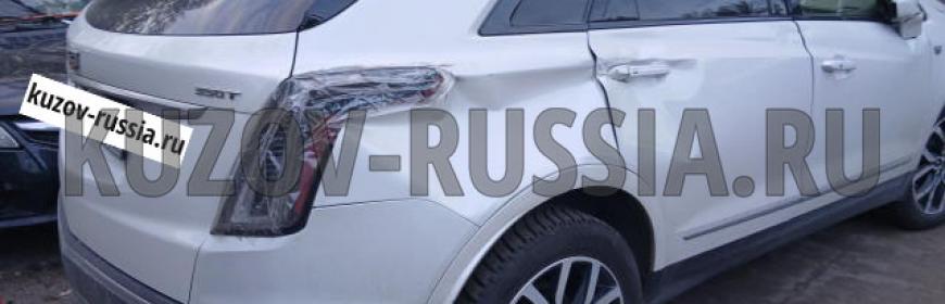 Кузовной ремонт и покраска двери и крыла Cadillac XT5