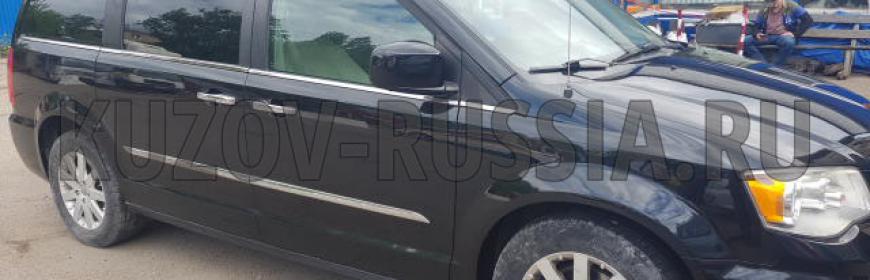 Кузовной ремонт и покраска дверей и крыльев Chrysler Voyager V