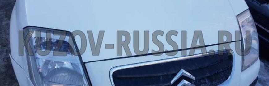 Кузовной ремонт и покраска капота Citroen C2