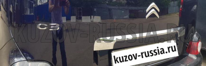 Кузовной ремонт и покраска двери багажника Citroen C3 Picasso