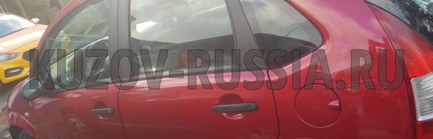 Кузовной ремонт и покраска Citroen C3