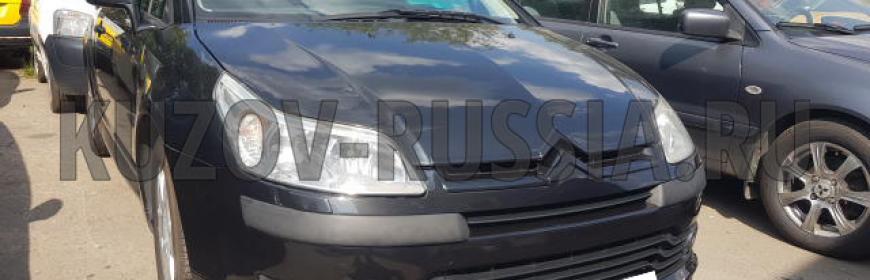 Кузовной ремонт и покраска порогов Citroen C4