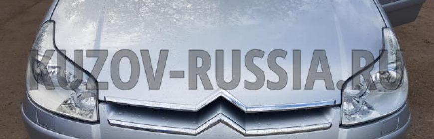 Кузовной ремонт и покраска бампера и капота Citroen C5