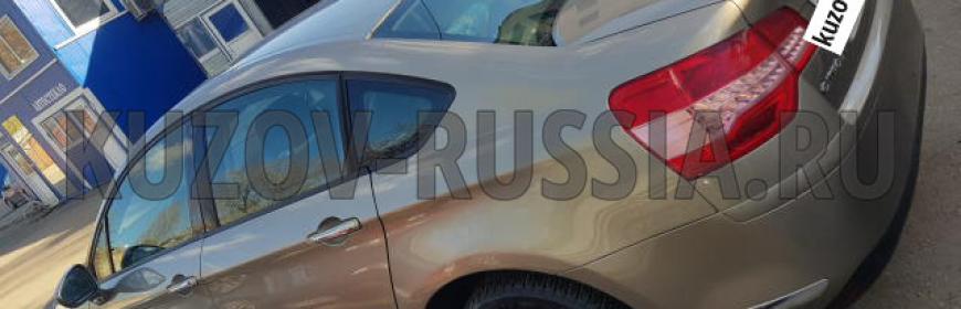 Кузовной ремонт и покраска Citroen C5X7