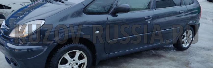 Кузовной ремонт и покраска порога Citroen Xsara Picasso