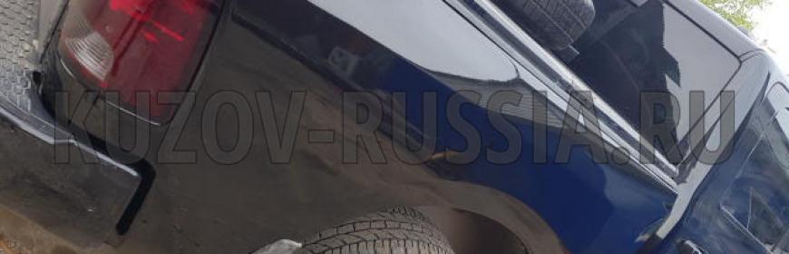 Кузовной ремонт и покраска заднего крыла Dodge RAM