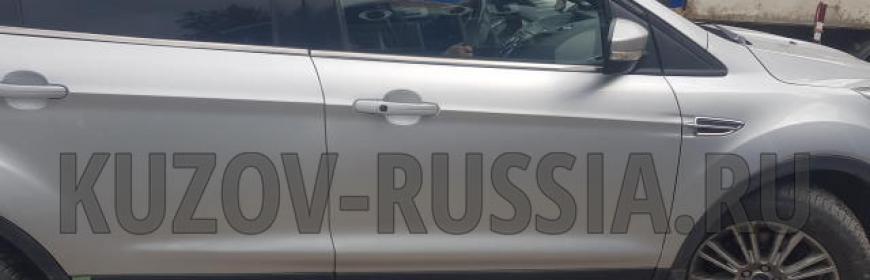 Кузовной ремонт и покраска дверей и крыла Ford Kuga