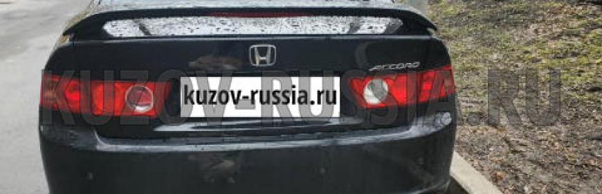 Кузовной ремонт и покраска двери багажника Honda Accord