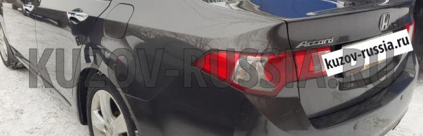 Кузовной ремонт и покраска бензобака и крыльев Honda Accord