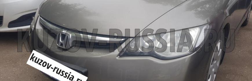 Кузовной ремонт и покраска бампера Honda Civic