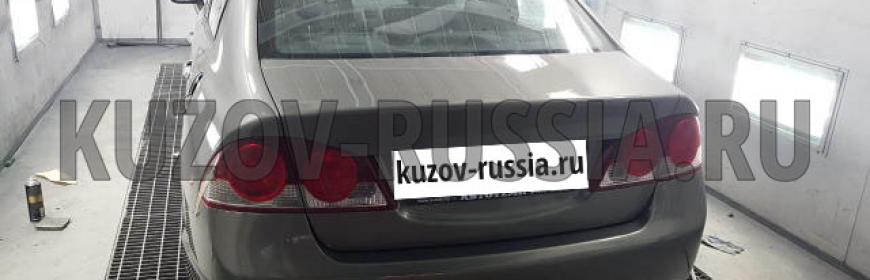 Кузовной ремонт и покраска крыльев и дверей Honda Civic