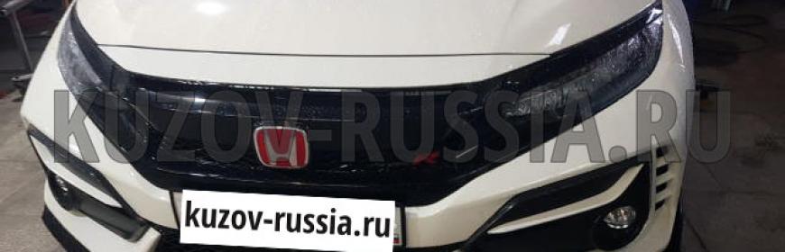 Кузовной ремонт и покраска бампера и обвесов Honda Civic Type R