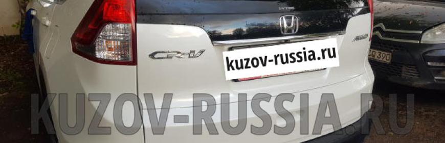 Кузовной ремонт и покраска двери багажника Honda CR-V