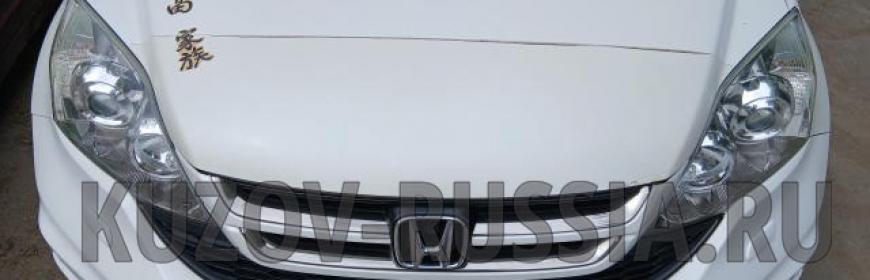 Кузовной ремонт и покраска Honda CRV