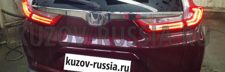 Кузовной ремонт и покраска двери багажника Honda CR-V