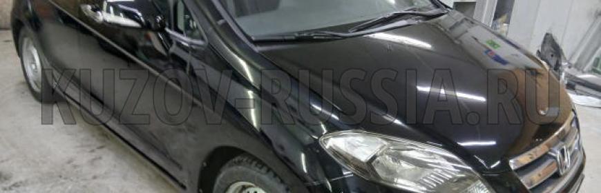 Кузовной ремонт и покраска Honda FR-V