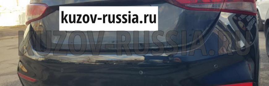 Кузовной ремонт и покраска заднего бампера и крыла Hyundai Solaris