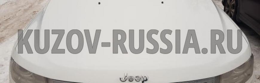 Кузовной ремонт и покраска капота Jeep Grand Cherokee