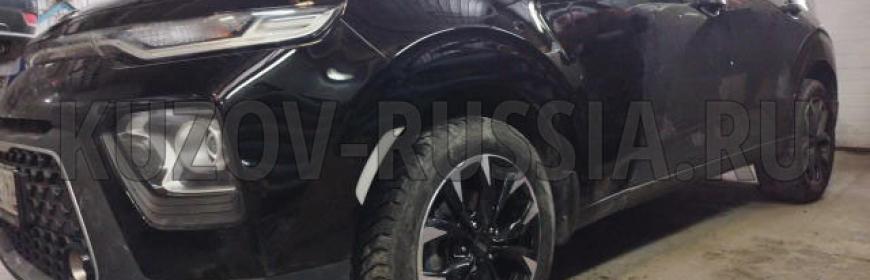 Кузовной ремонт и покраска крыла Kia Soul