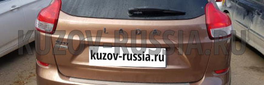 Кузовной ремонт и покраска двери багажника и бампера Lada Xray