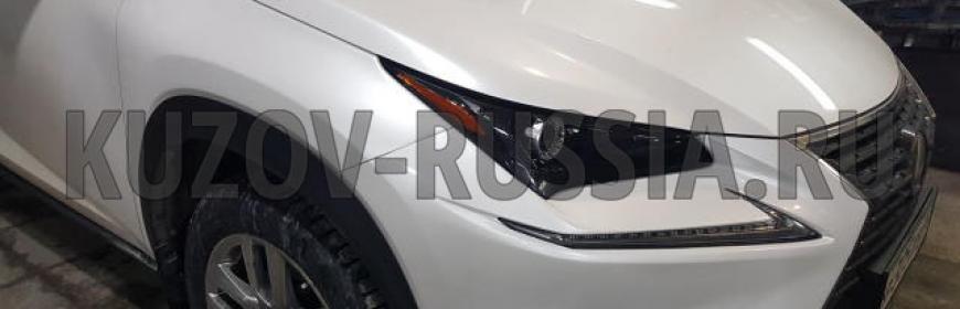 Кузовной ремонт и покраска переднего бампера Lexus NX200