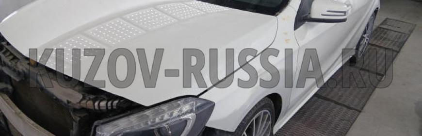 Кузовной ремонт и покраска Mercedes-Benz A180