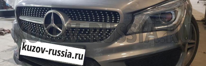 Кузовной ремонт и покраска переднего бампера Mercedes-Benz CLA