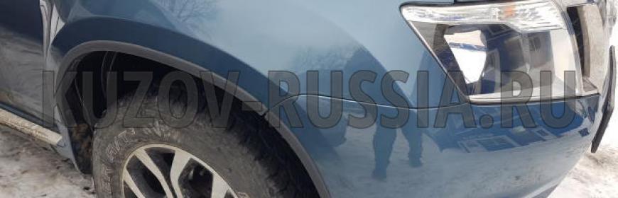Кузовной ремонт и покраска крыла Nissan Terrano