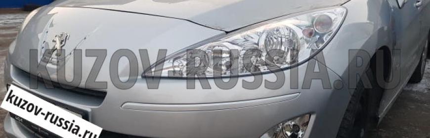 Кузовной ремонт и покраска бампера и крыла Peugeot 408