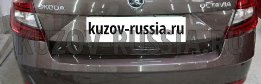 Кузовной ремонт и покраска двери багажника и бампера Skoda Octavia
