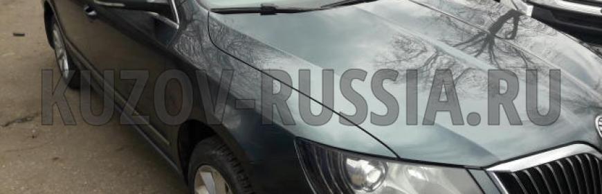 Кузовной ремонт и покраска капота и крыла Skoda Superb