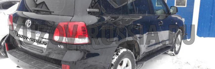 Кузовной ремонт и покраска порогов Toyota Land Cruiser 200
