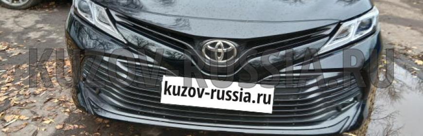 Кузовной ремонт и покраска переднего бампера Toyota Camry