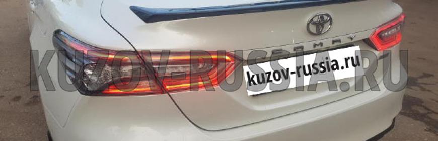 Кузовной ремонт и покраска крыла Toyota Camry