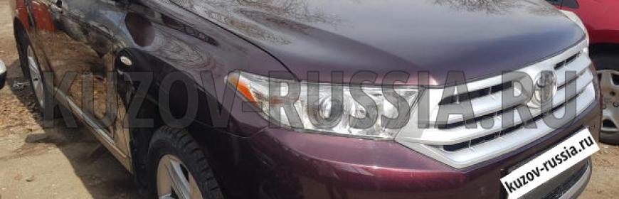 Кузовной ремонт и покраска Toyota Highlander