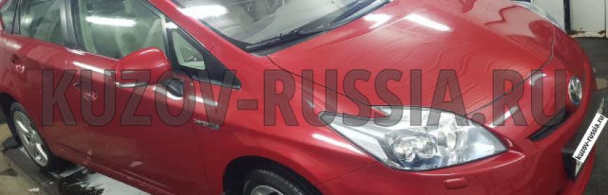 Кузовной ремонт и покраска дверей Toyota Prius