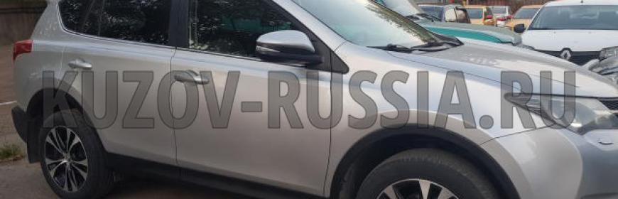 Кузовной ремонт и покраска дверей Toyota RAV4