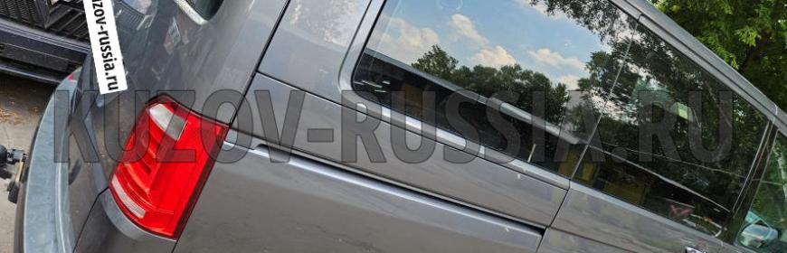 Кузовной ремонт и покраска крыла Volkswagen Caravelle