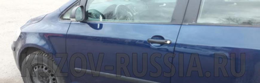 Кузовной ремонт и покраска двери Volkswagen Golf