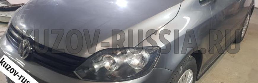 Кузовной ремонт и покраска порогов Volkswagen Golf