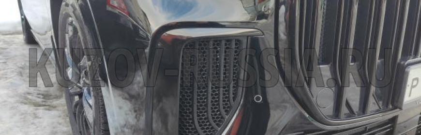 Кузовной ремонт и покраска бампера Voyah Dream